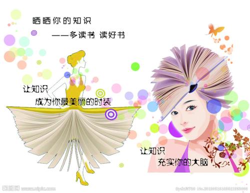 买假的车辆登记证书多少钱