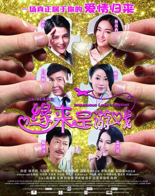 买个假西华盛顿大学文凭毕业证